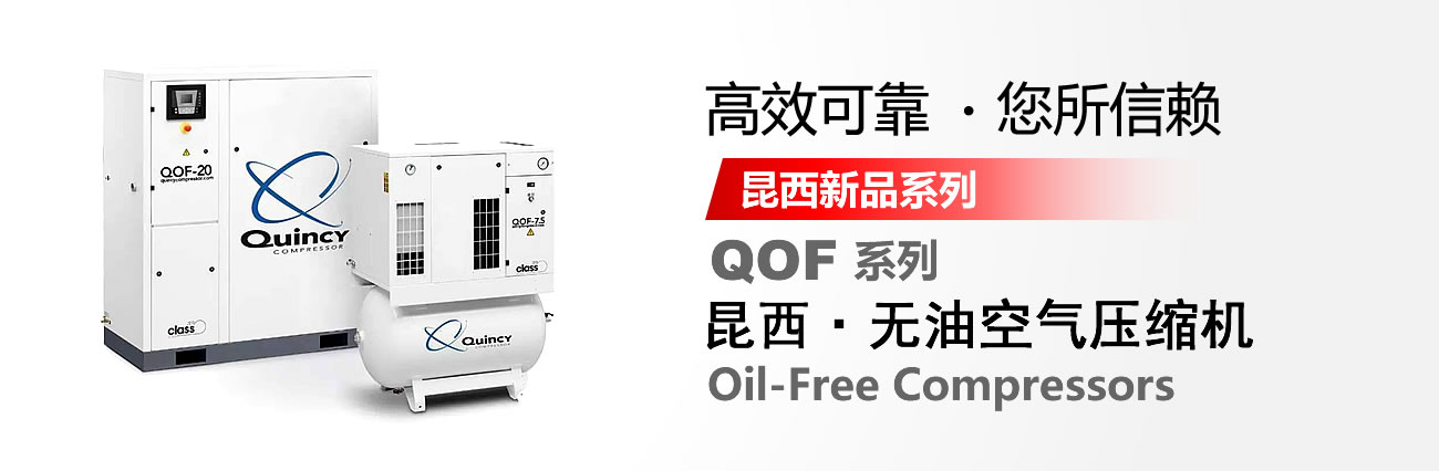 QOFϵ�� �����o�Ϳ՚≺�s�C(j��)